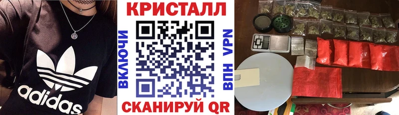 Амфетамин 97%  Короча 