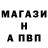 Амфетамин 97% rusTORK