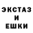 Амфетамин VHQ Kate Ever