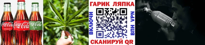 как найти наркотики  Короча  Canna-Cookies марихуана 