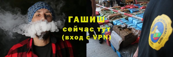 сатива Белоозёрский