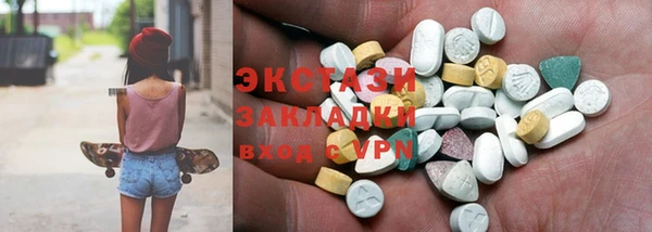 сатива Белоозёрский