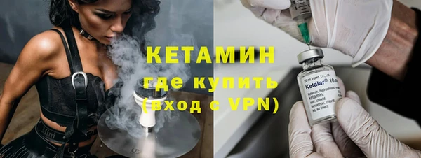 мет Кинешма