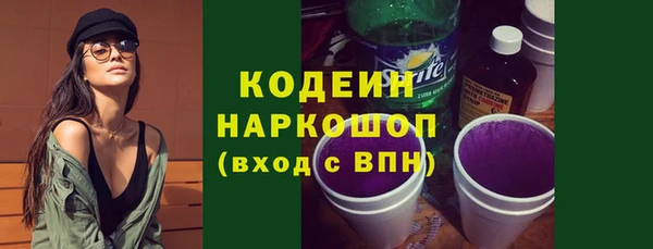 сатива Белоозёрский