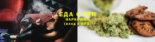 сатива Белоозёрский
