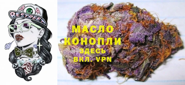 герыч Каменка