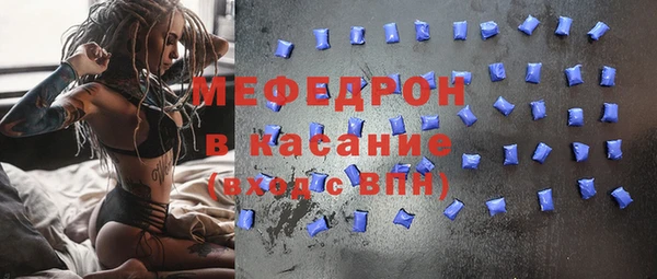 гидра Дрезна
