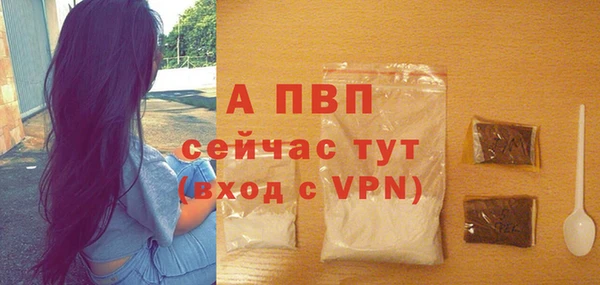MESCALINE Дубовка