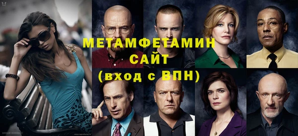 MESCALINE Дубовка
