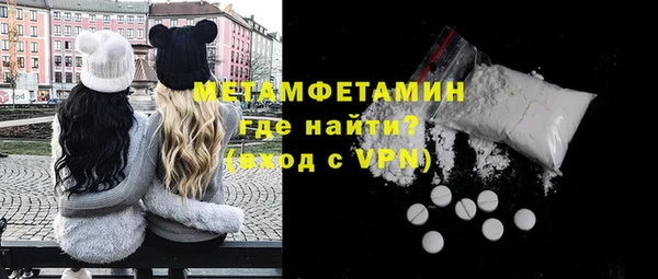 сатива Белоозёрский