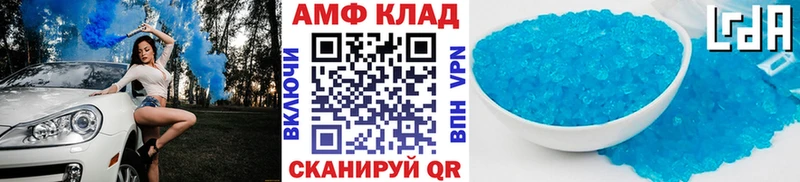 Первитин пудра  наркота  Короча 
